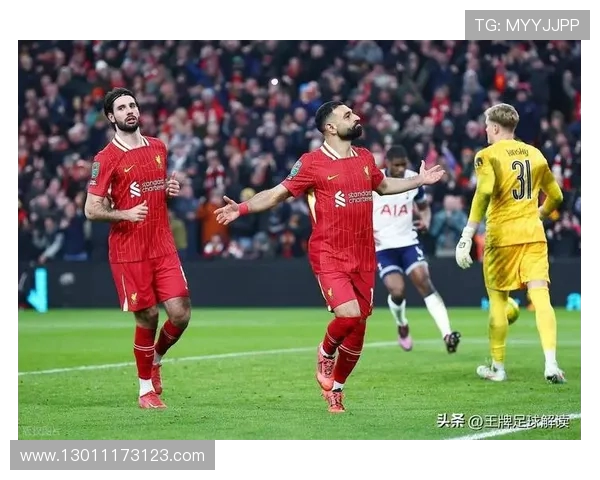 互交白卷之夜利物浦斯洛特时代英超首次零比零战平揭示防守博弈新篇章