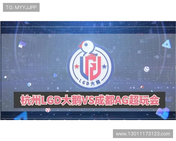 LGD漠然坦言沟通存挑战回归赛场后以心态调整助力竞技提升